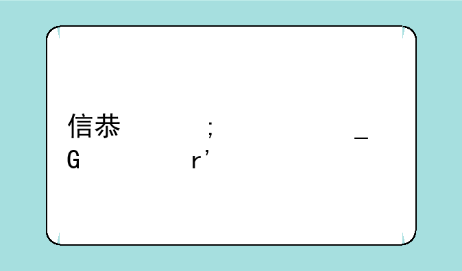 信息与计算科学有前途吗？