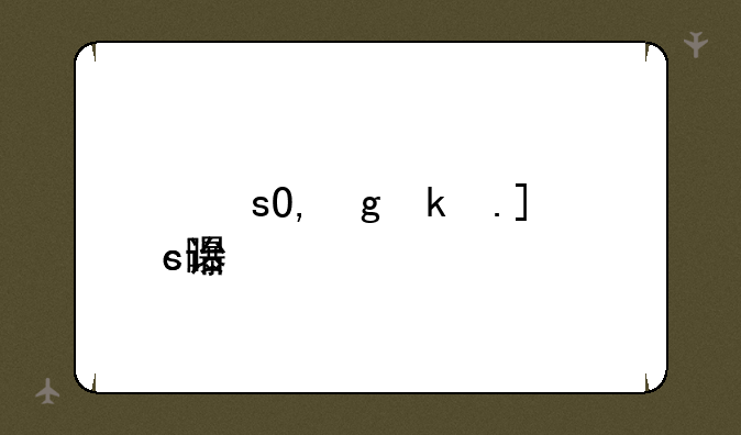 经济师证书查询-经济师资格证